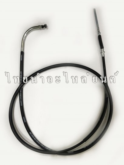 สายเบรคหลัง Moove ยี่ห้อ YAGUSO