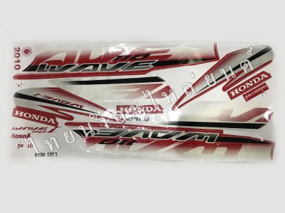 สติ๊กเกอร์ Wave110-I รุ่น 10 2010 [ติดรถ สีเทา]