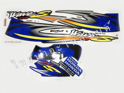 สติ๊กเกอร์ Wave110s ดิส 2001 รุ่น 4  [ติดรถ น้ำเงิน]