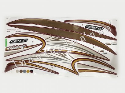 สติ๊กเกอร์ Scoopy-I รุ่น 9 2011 [ติดรถ สีแดง น้ำตาล]