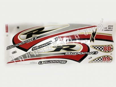 สติ๊กเกอร์ Scoopy-I รุ่น 1 2009 [ติดรถ สีขาว]