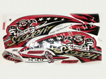 สติ๊กเกอร์ Scoopy-I รุ่น 12 2012 [ติดรถ สีดำ แดง]