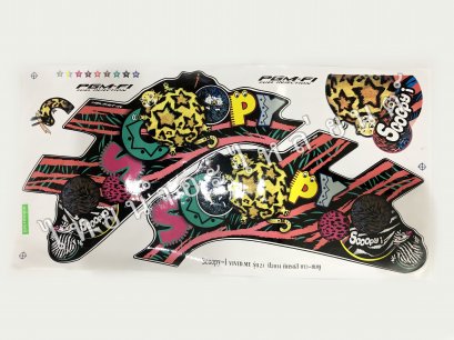สติ๊กเกอร์ Scoopy-I Vivid Me รุ่น 21 2014 [ติดรถ สีขาว ชมพู]