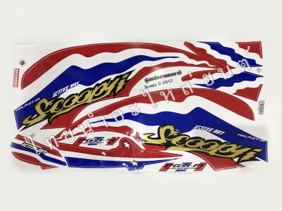 สติ๊กเกอร์ Scoopy-I 2012 รุ่น 12 [ลายธงชาติ]