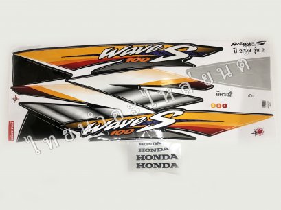 สติ๊กเกอร์ Wave100s 2003 ทูโทน  [ติดรถ เงินบรอนซ์ดำ]