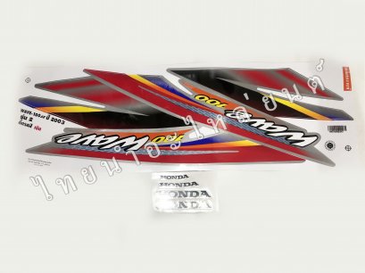 สติ๊กเกอร์ Wave100R 2003 รุ่น2 [ติดรถ สีเงิน]