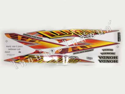 สติ๊กเกอร์ Wave100R 2004 รุ่น6  [ติดรถ สีเงิน]