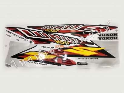 สติ๊กเกอร์ Wave100s 2004 รุ่น 3 [ติดรถ สีดำเทา]