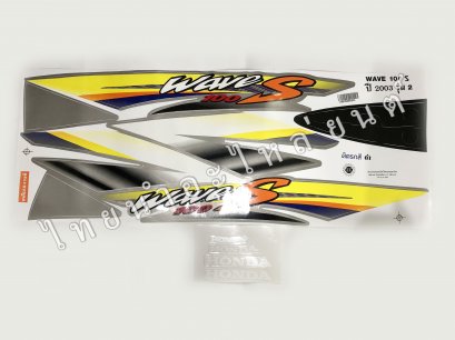 สติ๊กเกอร์ Wave100s 2003 ทูโทน  [ติดรถ สีดำเทา]