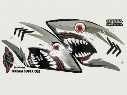 สติ๊กเกอร์ Dream Super Cub 001 [ฉลาม]
