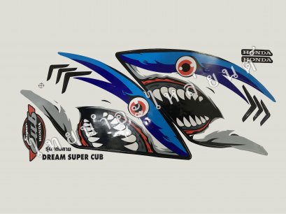 สติ๊กเกอร์ Dream Super Cub [ฉลาม]