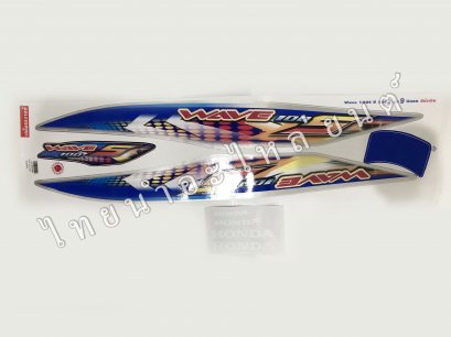 สติ๊กเกอร์ Wave100s 2006 รุ่น9 [ติดรถ สีเงิน]