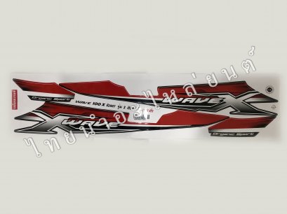 สติ๊กเกอร์ Wave100 x รุ่น 3 2007 [ติดรถ สีแดง ดำ]