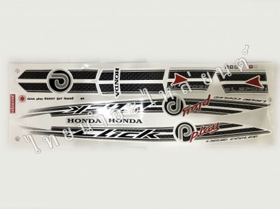 สติ๊กเกอร์  Click Play 2007 รุ่น7 [ติดรถ สีมุก]