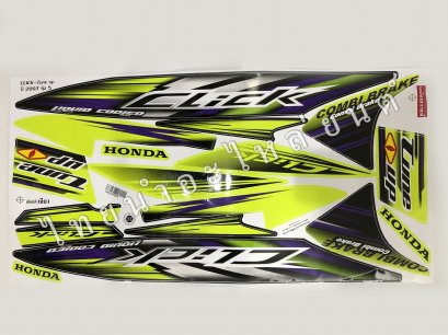 สติ๊กเกอร์ Click Tune-Up 2007 รุ่น 5  [ติดรถ สีเขียว]