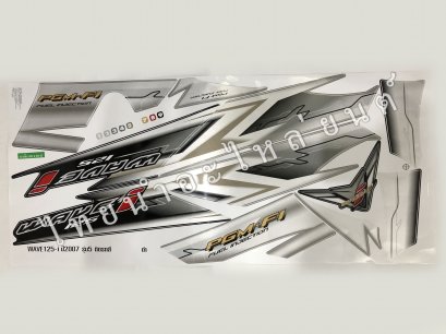 สติ๊กเกอร์ Wave125-I รุ่น 5 2007 [ติดรถ สีขาว]