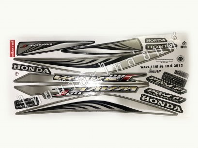 สติ๊กเกอร์ Wave110-I 2012 รุ่น 15 [ติดรถ สีดำ เทา]
