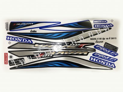 สติ๊กเกอร์ Wave110-I 2012 รุ่น 15 [ติดรถ สีน้ำเงิน]