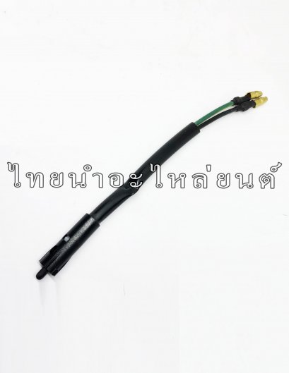 สวิตซ์สต๊อป Wave125 ยี่ห้อ WASHI