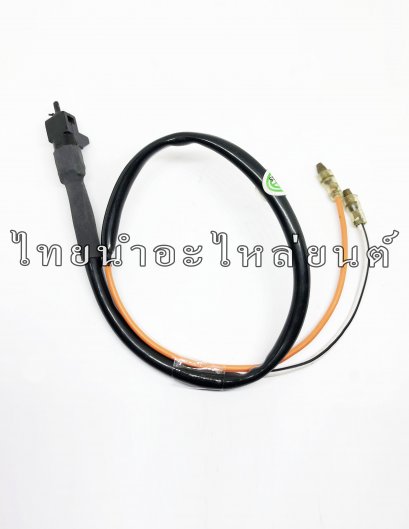 สวิตซ์สต๊อป RC110 ยี่ห้อ HMA