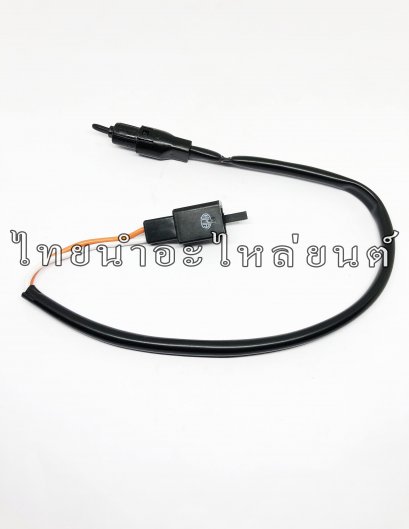 สวิตซ์สต๊อป Best110 ยี่ห้อ HMA