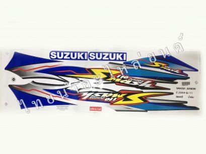 สติ๊กเกอร์ Smash110 2004 รุ่น 11 [ติดรถ สีน้ำเงิน]