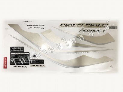 สติ๊กเกอร์ Scoopy-I 2017 รุ่น 27  [ติดรถ สีขาวน้ำตาล]