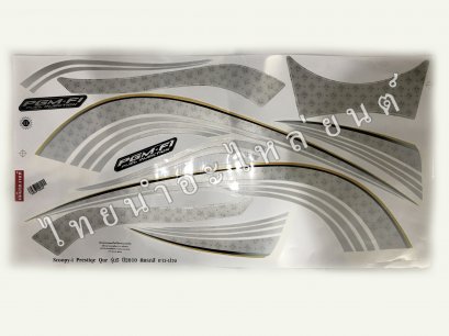 สติ๊กเกอร์ Scoopy-I Prespiqe Qur 2010 รุ่น 5  [ติดรถ สีขาว-ม่วง]