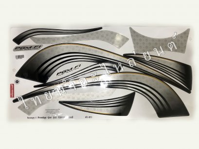 สติ๊กเกอร์ Scoopy-I Prespiqe Qur 2010 รุ่น 5 [ติดรถ สีดำเทา]