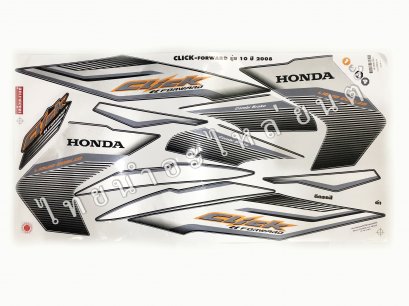 สติ๊กเกอร์ Click Forward 2008 รุ่น 10 [ติดรถ สีดำ]