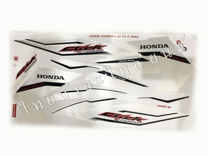 สติ๊กเกอร์ Click Forward 2008 รุ่น 10 [ติดรถ สีมุก]