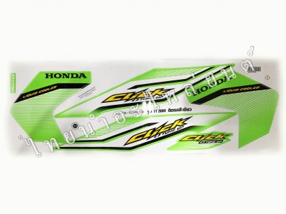 สติ๊กเกอร์ Click-I 2008 รุ่น 11 [ติดรถ สีเขียว]