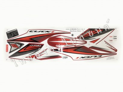 สติ๊กเกอร์ Click-I Forward 2011 รุ่น 19  [ติดรถ สีแดงน้ำตาล]