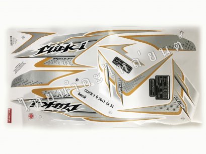 สติ๊กเกอร์ Click-I Special 2011 รุ่น21 [ติดรถ สีมุก]