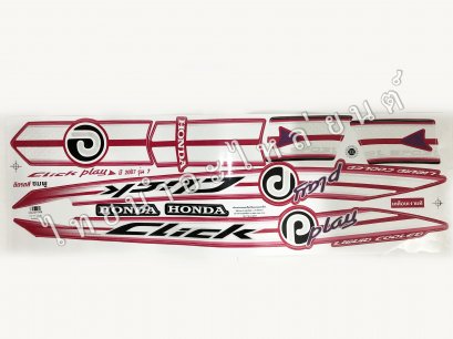 สติ๊กเกอร์ Click Play 2007 รุ่น 7 [ติดรถ สีชมพู]