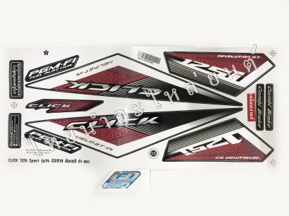 สติ๊กเกอร์ Click125-I Sport 2015 รุ่น14  [ติดรถ สีดำแดง]