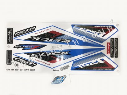 สติ๊กเกอร์ Click125-I Sport 2015 รุ่น14 [ติดรถ สีน้ำเงินดำ]