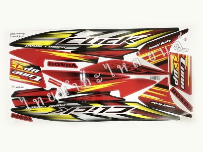 สติ๊กเกอร์  Click Tune-Up 2007 รุ่น 4  [ติดรถ สีแดง]