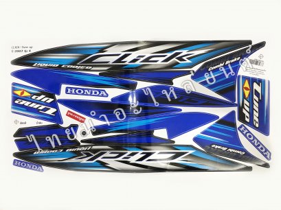 สติ๊กเกอร์ Click Tune-Up 2007 รุ่น 4  [ติดรถ สีน้ำเงิน]