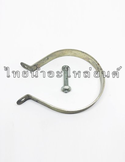 เหล็กรัดยางโช๊ค