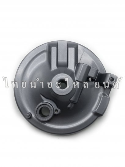 ฝาเบรคหน้า C100N ยี่ห้อ OOH