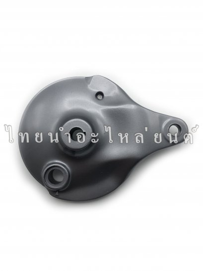 ฝาเบรคหลัง Dream New ยี่ห้อ OOH