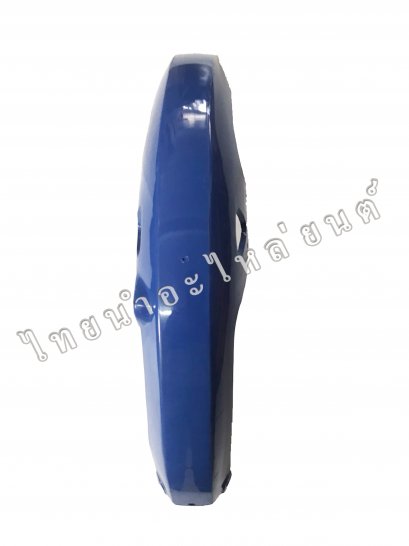 ไฟเบอร์เก่า