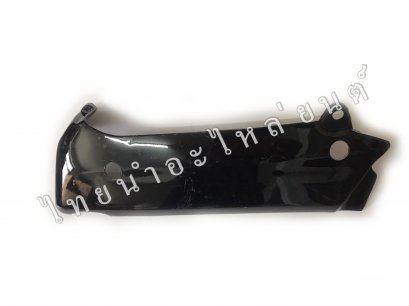 ไฟเบอร์เก่า