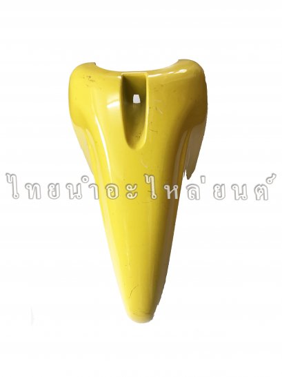 ไฟเบอร์เก่า