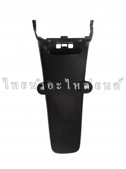 ไฟเบอร์เก่า