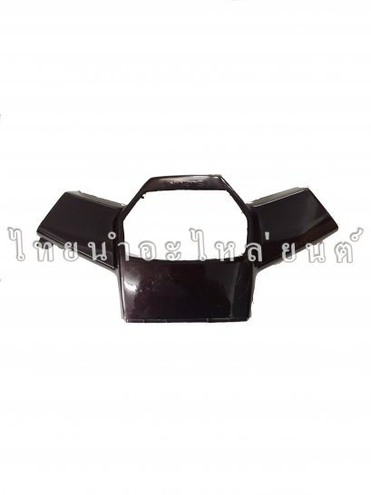 ไฟเบอร์เก่า