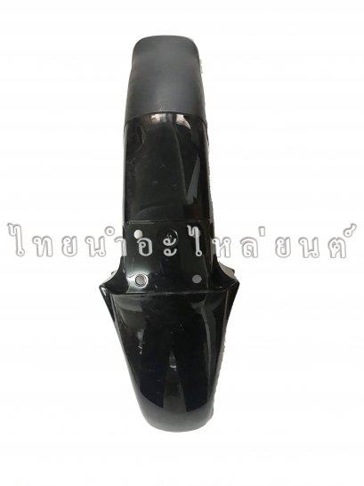 ไฟเบอร์เก่า