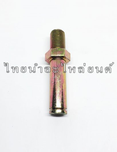 สกรูสวมเกียร์ KR150 ยี่ห้อ MAN