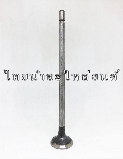 วาล์วไอเสีย CB100 ยีห้อ LONG